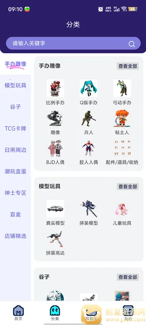��³��2026���°汾