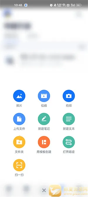 ������ҵ���̰�׿���ֻ���