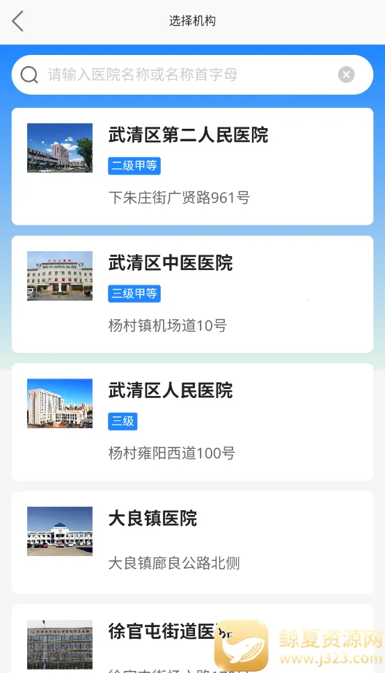 ��������2025�ٷ����°汾