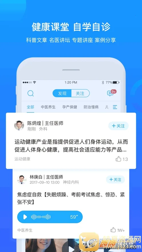 ��������2025�ٷ����°汾