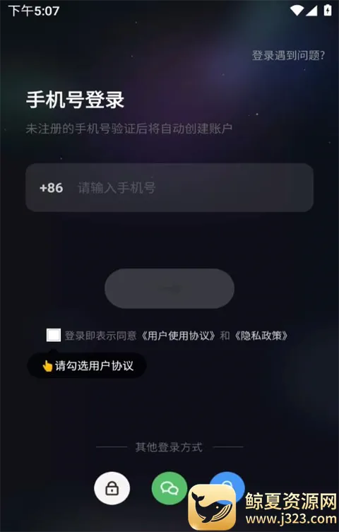 ����(AI���ִ���ƽ̨)