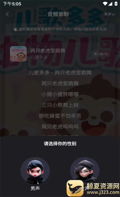 ����(AI���ִ���ƽ̨)