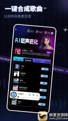 ����(AI���ִ���ƽ̨)