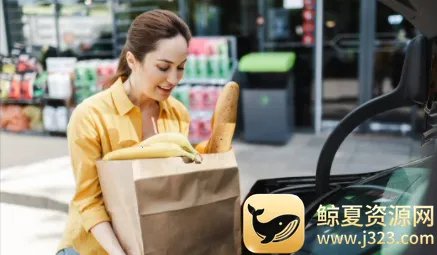 领折折(优惠购物平台) 领折折(优惠购物平台)