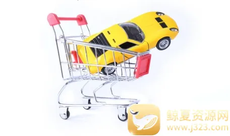 领折折(优惠购物平台) 领折折(优惠购物平台)