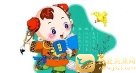 ϧīѧ��ʫ2025���°汾