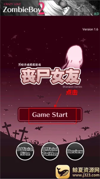 ɥʬŮ�Ѱ�׿���ֻ���