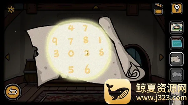 ʧ��԰2�����ֻ���