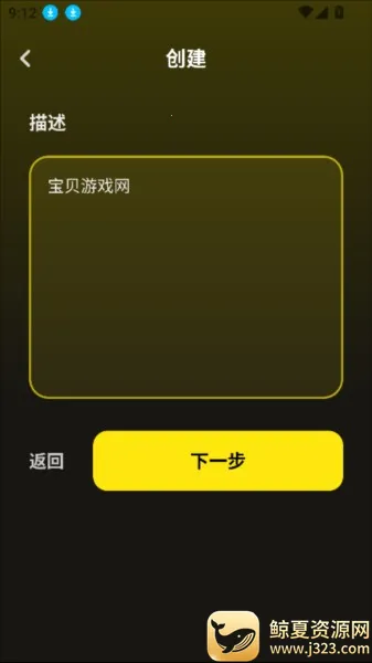 Whisper AI2025���ذ�װ