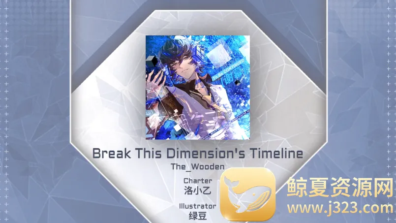 Ryceam��֮����(3D����ʽ����)