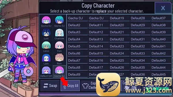 �Ӳ��(��װ�罻��Ϸ)