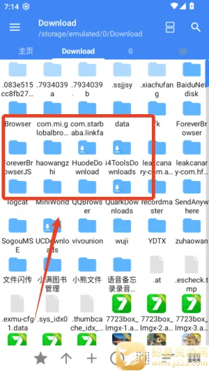 FV文件管理器2025官方正版 FV文件管理器2025官方正版