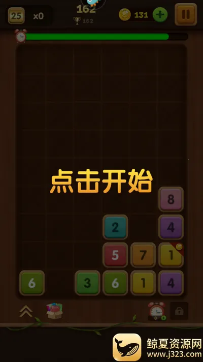 �ϳɷ���2025���°汾