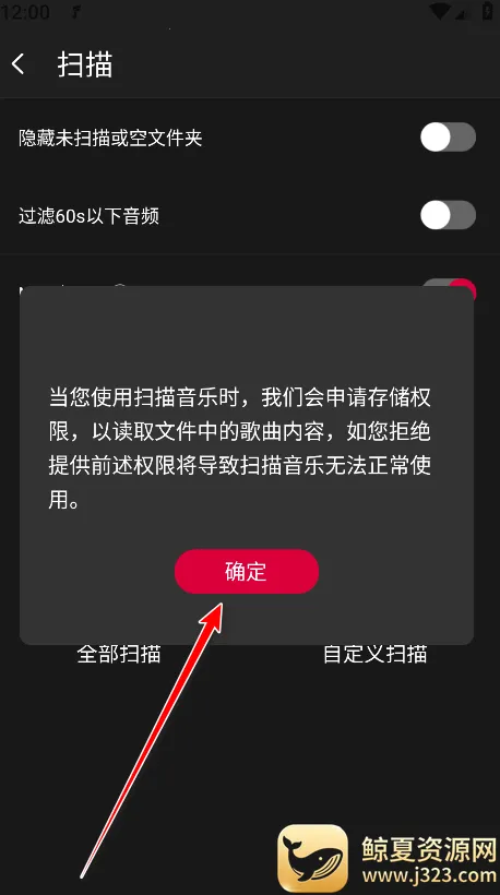 �ɰ����ֲ�����2026�ٷ����°汾
