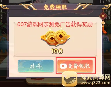 �ڴ�������2025���ذ�װ
