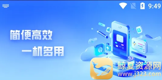 ����ȫ�ܼ�����2025�ٷ����°汾