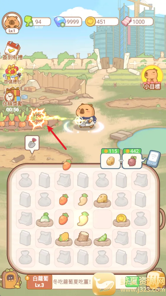 ����������(������������Ϸ)