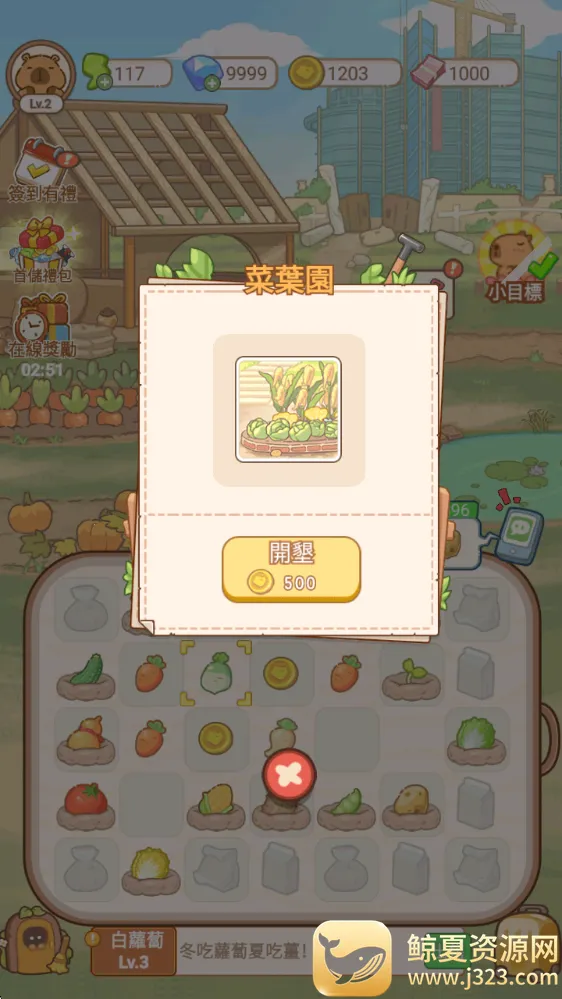 ����������(������������Ϸ)