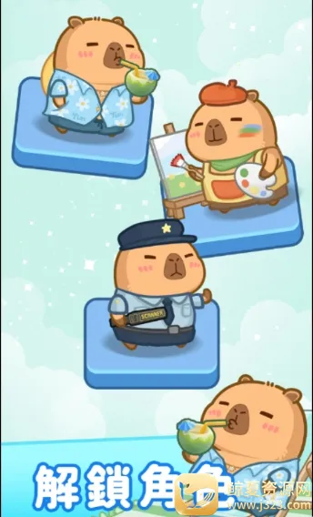 ����������(������������Ϸ)