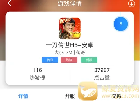 ����һľ�����ֻ���