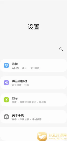 ����Good Lock���2026�ٷ����°汾