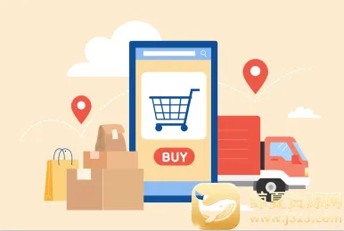 ΨƷ����(���ʹ���ƽ̨)