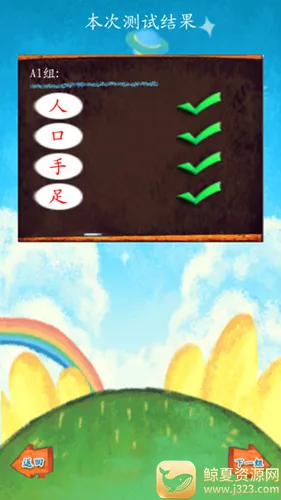 �Ұ�����(����ѧϰ����)