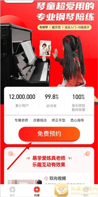 СҶ�����������ֻ���