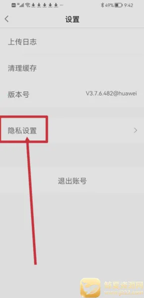 СҶ�����������ֻ���