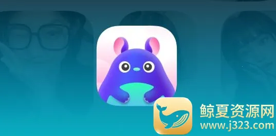 龙猫交友(交友直播软件) 龙猫交友(交友直播软件)