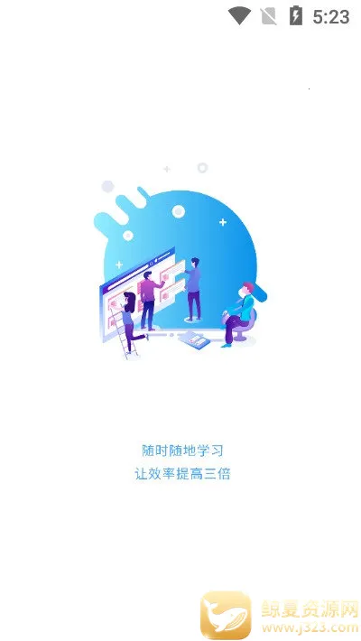 ��������(ְҵѧϰƽ̨)