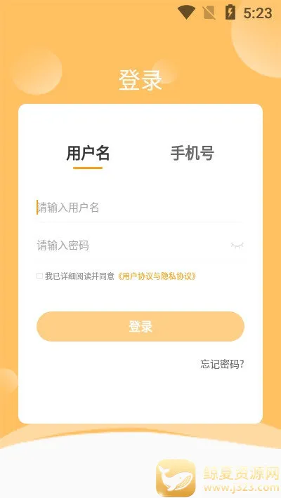 ��������(ְҵѧϰƽ̨)