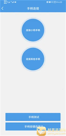 С��ģ����TV��