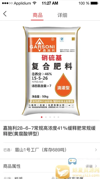 ��ͼ����2025���ذ�װ