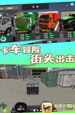 ��·�����޾�֮��(����������Ϸ)