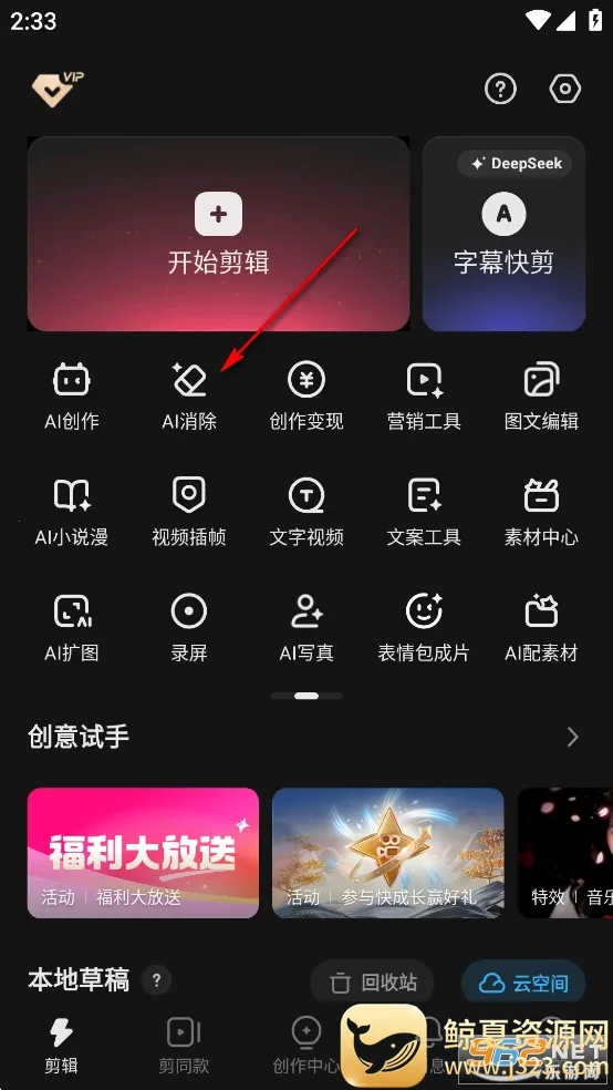 ��Ӱ(��Ƶ��������)