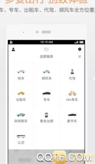 �ε���۰�׿���ֻ���