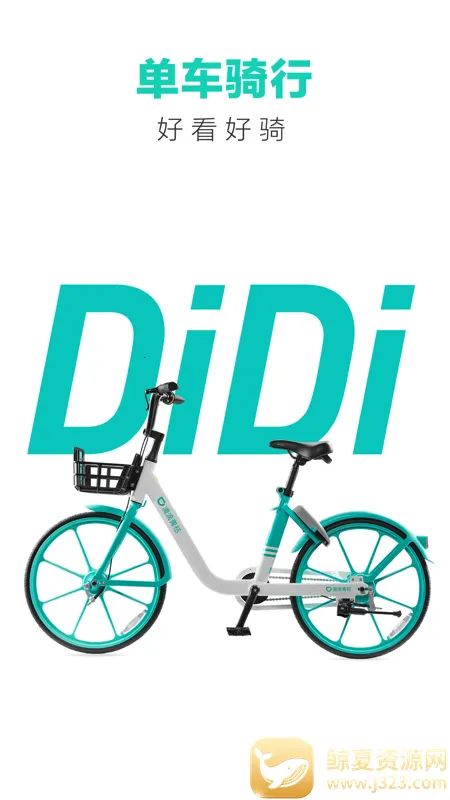 �ε���۰�׿���ֻ���