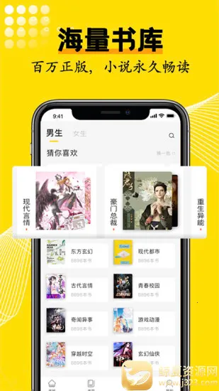 �ⷲС˵(С˵����Ķ�)