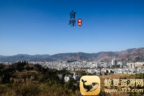 ���ջ��������ֻ���