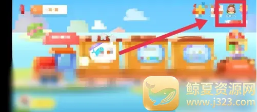 ���˼ά(��ͯ����ƽ̨)