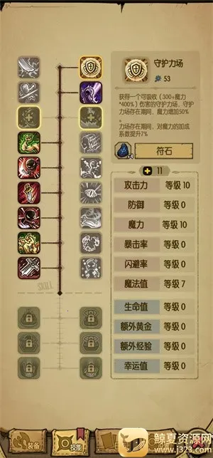 ̰����������2025���°汾