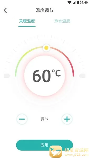 �����Ǽ�(���ڲ�Ʒ����)