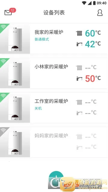 �����Ǽ�(���ڲ�Ʒ����)