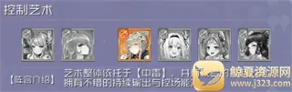 ��յ�ħ�ó�(����Ԫ������Ϸ)