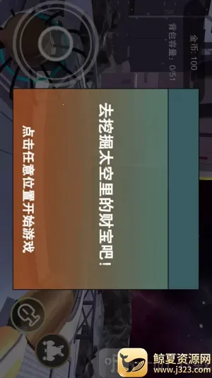 �ڱ�ģ����2025���°汾