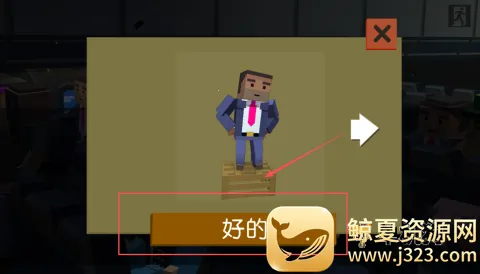 ����֮·(�ĵ�����ð����Ϸ)