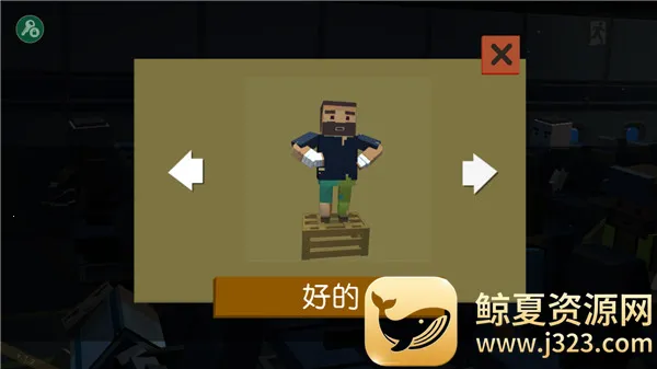 ����֮·(�ĵ�����ð����Ϸ)