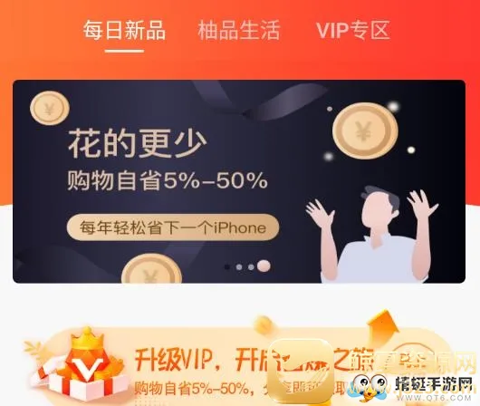 ��Ʒ˵(�����׬����ƽ̨)