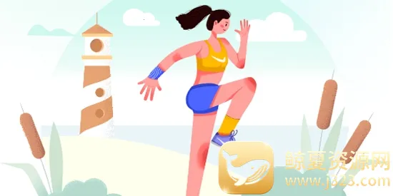 全民走路宝2025最新版本 全民走路宝2025最新版本